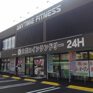 2020年9月　愛媛県今治市